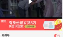优酷视频解析,轻松获取热门视频内容