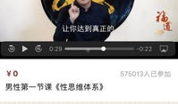 免费性视频,探索无限娱乐新天地