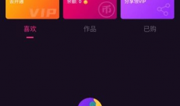 91优手机网直播软件,畅享指尖娱乐新体验