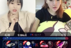 k91g直播感谢礼物,感谢礼物，共襄盛举