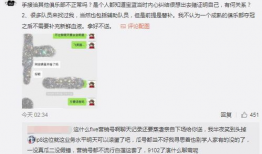 吃瓜最新事件爆料国外,揭秘吃瓜事件背后的国际较量