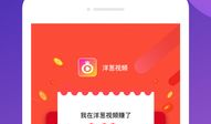 洋葱视频,揭秘生活百态，笑对人生