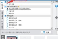 怎么把视频上的文字去掉,视频文字去除技巧解析