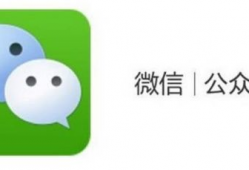 沈阳吃瓜爆料微信公众号,揭秘沈阳热门事件幕后真相