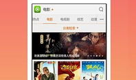 a免费视频在线观看,免费视频在线观看，轻松开启视听盛宴