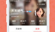 91直播APP苹果手机直接下载,畅享精彩直播体验