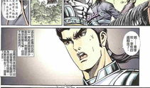 vol漫画,穿梭时空的冒险之旅