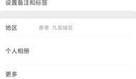 2021吃瓜爆料微信群,揭秘娱乐圈幕后风云