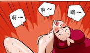 邪漫画少女漫画,一场青春的奇幻冒险