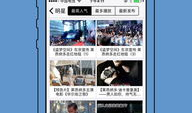 欧美天堂在线视频,揭秘在线视频世界的奇幻之旅