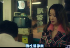 韩剧大尺度视频,揭秘韩剧大尺度视频背后的秘密