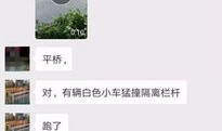 吃瓜爆料提示怎么设置的,明星们的真实生活大曝光】
