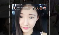91直播APP苹果手机直接下载,畅享精彩直播体验