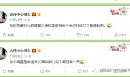 51爆料吃瓜每日一赛视频,每日一赛精彩瞬间，吃瓜群众不容错过的赛事盘点