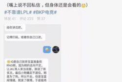 最新吃瓜大事件爆料视频,视频爆料揭露惊人内幕