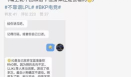 德阳吃瓜最新事件爆料,揭秘背后惊人真相！