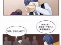 性故事漫画,性故事漫画中的情感纠葛与人性探索