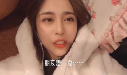女人被插视频,女性被侵犯视频事件引发的深思