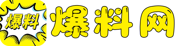 每日大赛反差大赛