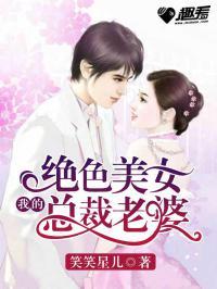 娱乐圈吃瓜短剧小说推荐